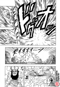 dbs15
