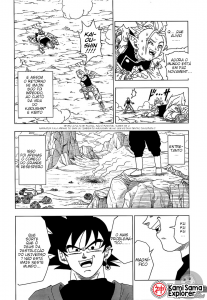 dbs16