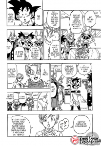 dbs18