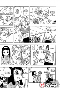dbs19