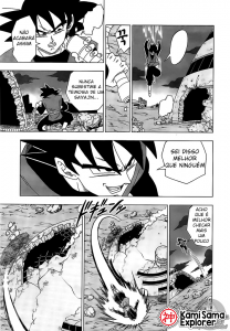 dbs23