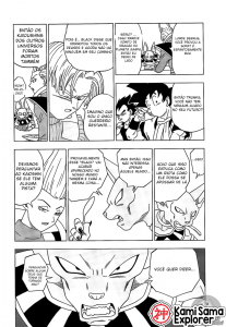 dbs26
