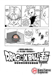 dbs3