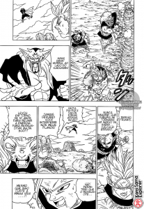 dbs7