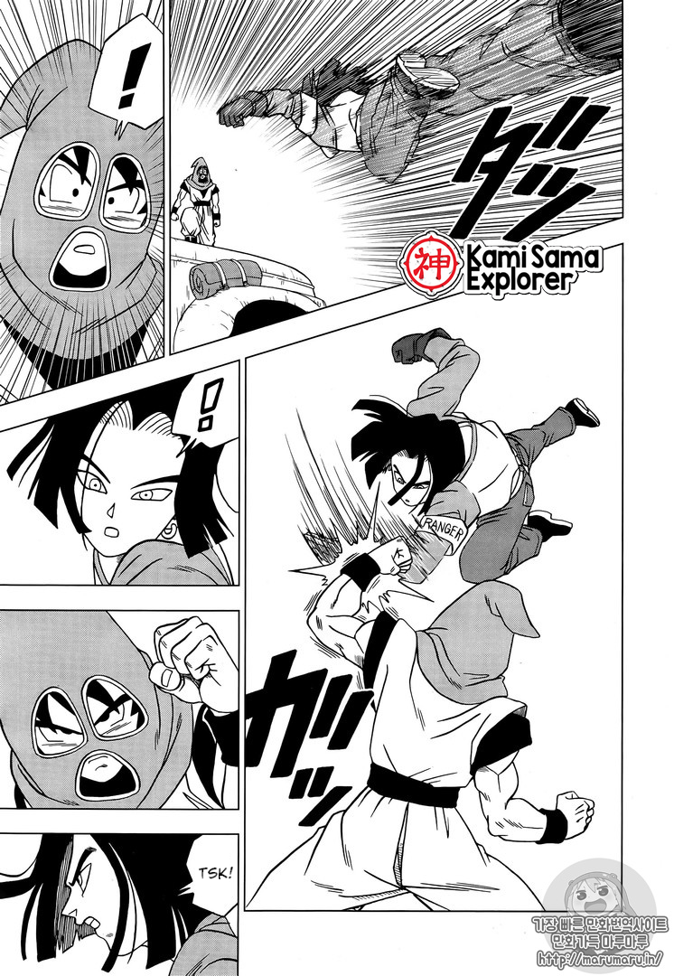 23