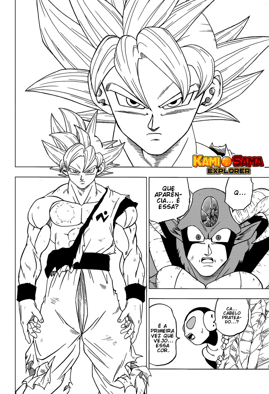 Kami Sama Explorer - Dragon B - #Brandão Gowasu conversa com Shin a  respeito dos brincos Potara. Imagem do volume 4 do mangá de DBS Gowasu:  ''Por sinal, como é que você