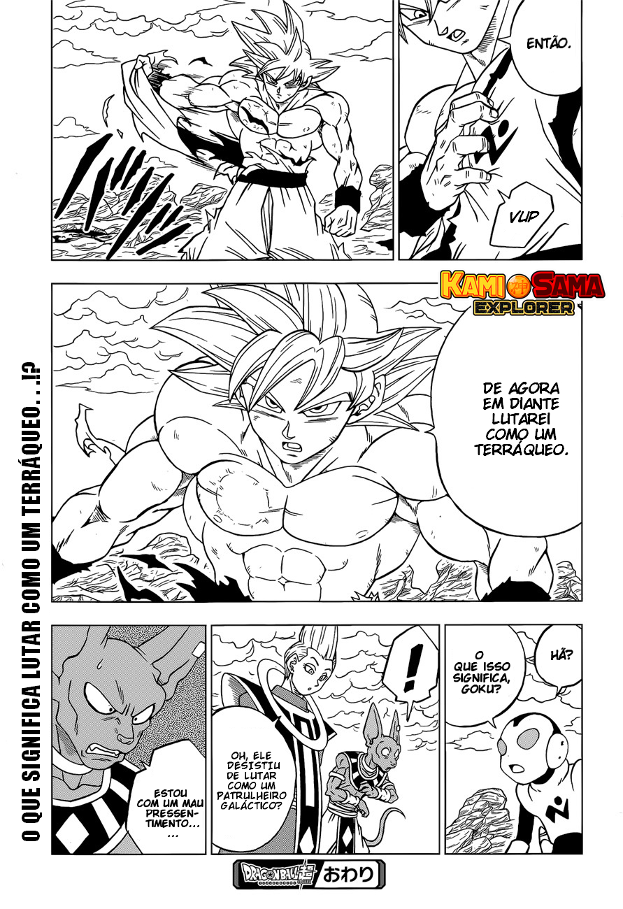 Dragon ball super manga 64 spoilers 5