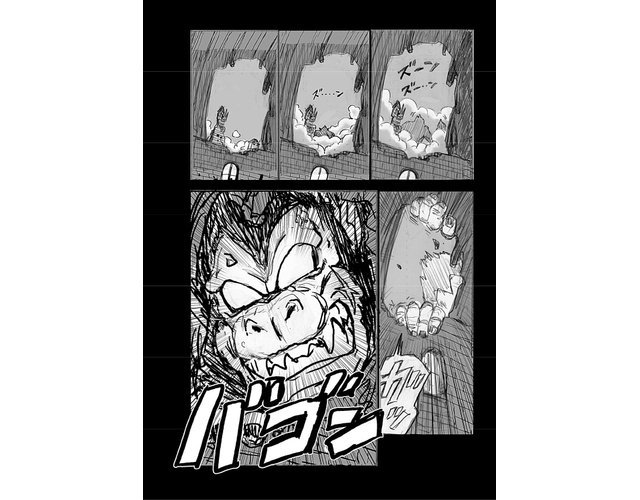 Mangá de Dragon Ball Super Capítulo 68! - Cine Hero