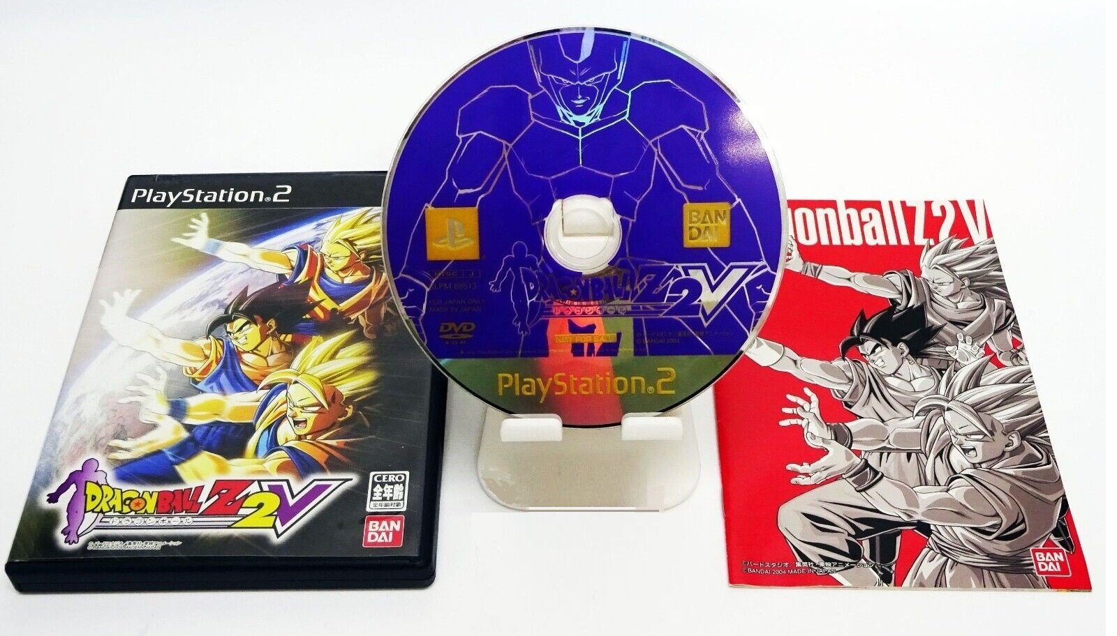 DragonBall Z - Budokai 3 (Bonus) ROM (ISO) Download for Sony Playstation 2  / PS2 
