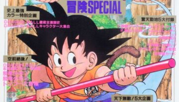 The Dragon Ball Adventure Special