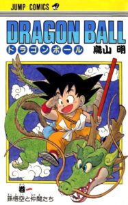 Seção Pergunte-me Qualquer Coisa do Toriyama-san - Dragon Ball Volumes 1  a 12 - Kami Sama Explorer