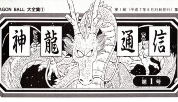 Diário do Shenlong – Daizenshuu 1 (1)