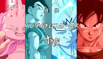 Dragon Ball Kai Majin Buu Hen Blu-ray Box