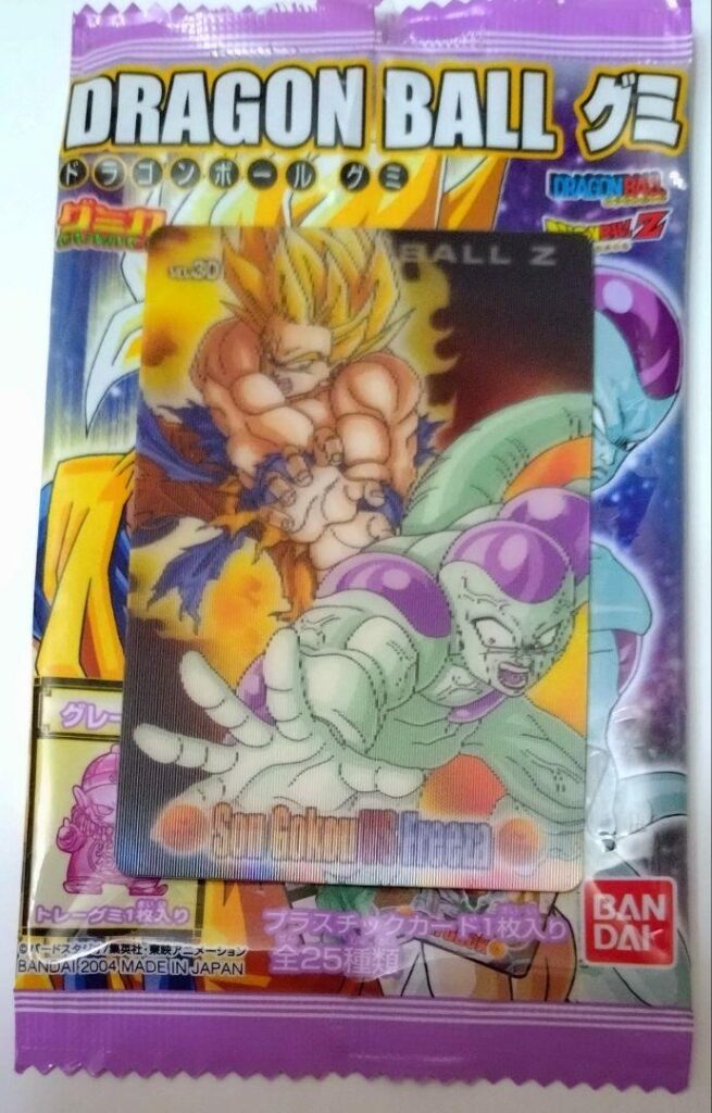 Dragon Ball Gummy ganha nova edição!
