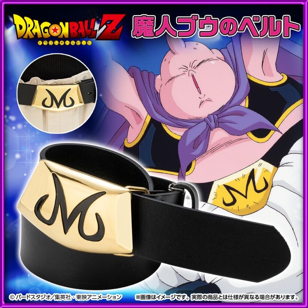 Cinto do Majin Buu de Dragon Ball Z é lançado!