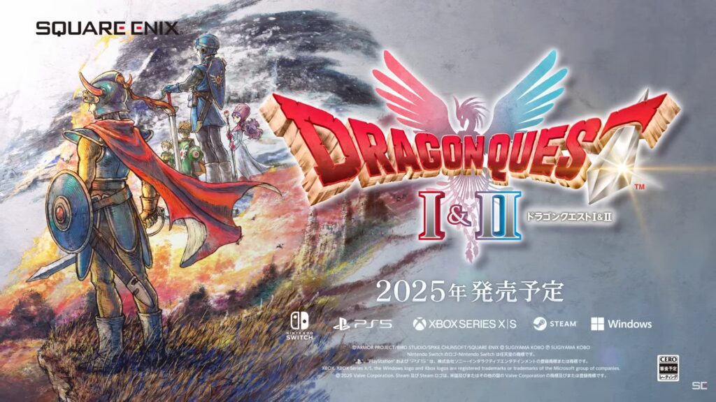 Dragon Quest I e II