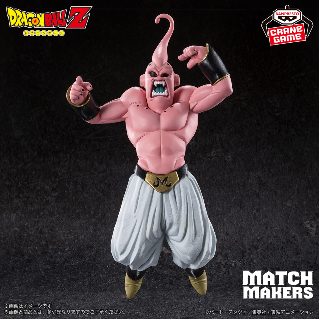 Majin Buu chega à linha MATCH MAKERS