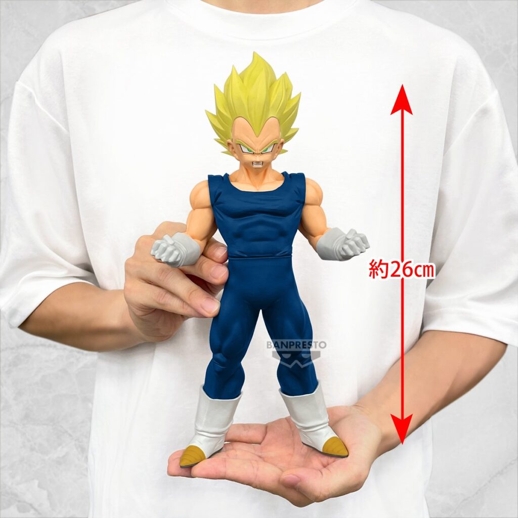 Grandista apresenta figura de Super Saiyajin Vegeta!