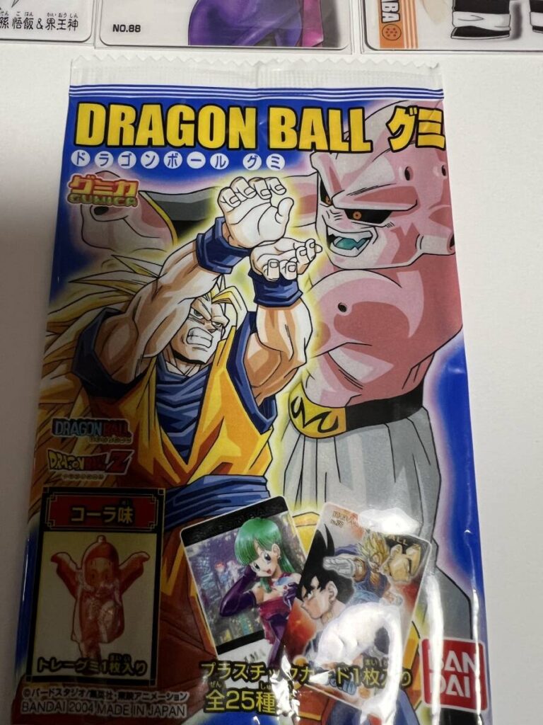 Dragon Ball Gummy 4