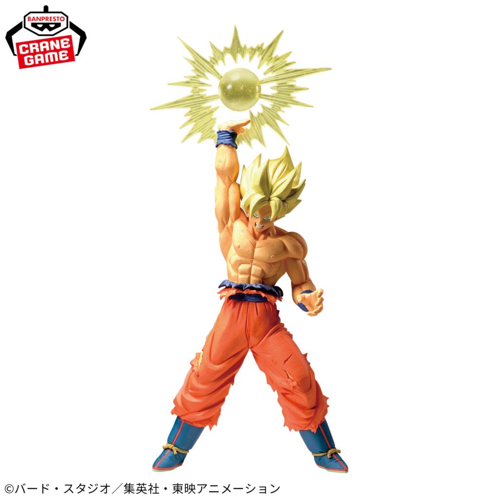 Gxmateria recebe a figura de Super Saiyajin Son Goku!