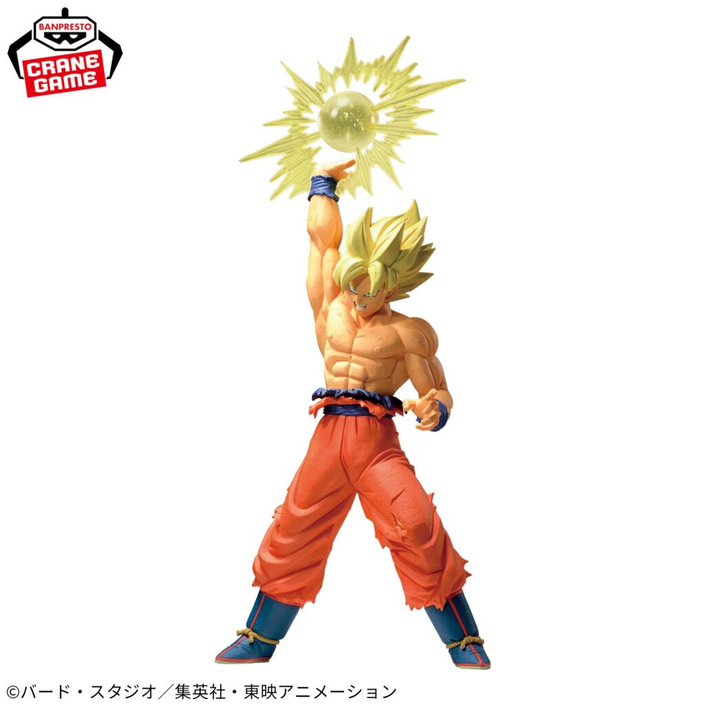 Gxmateria recebe a figura de Super Saiyajin Son Goku!