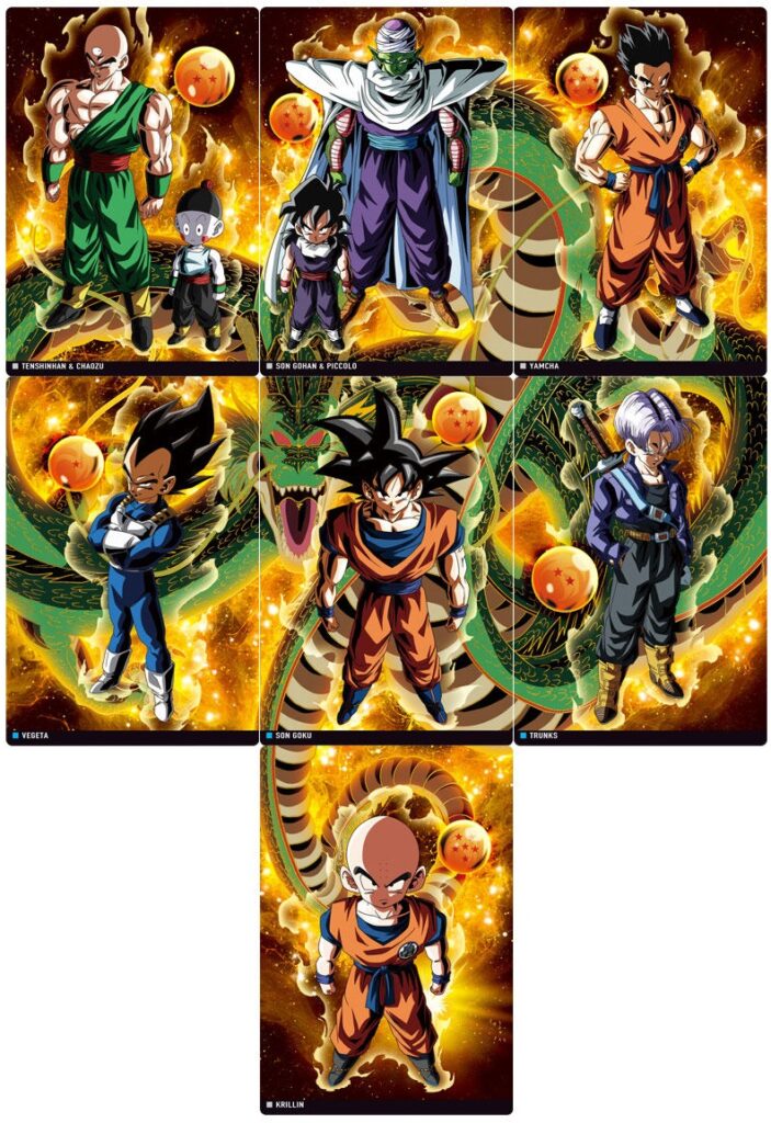 Itajaga Dragon Ball