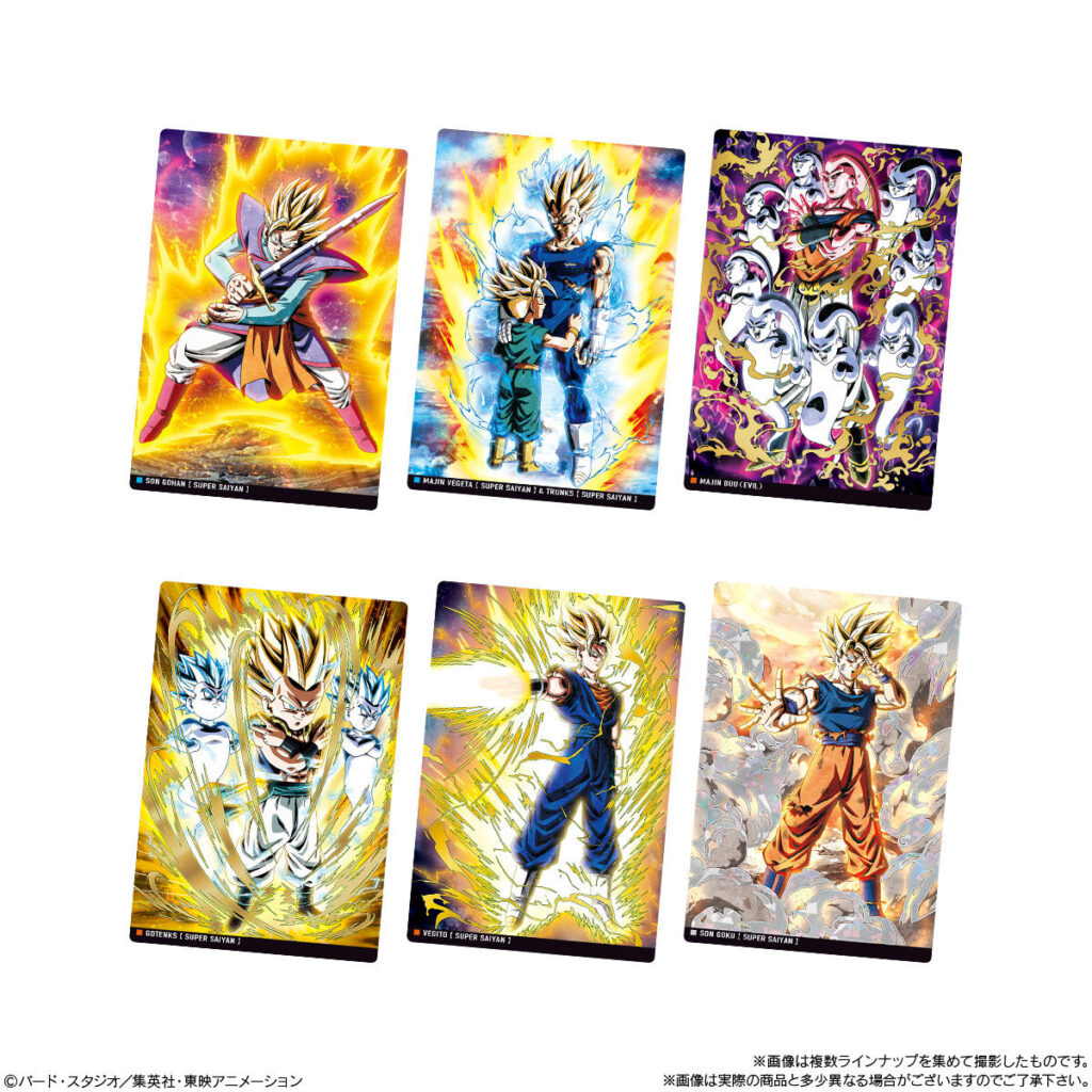 Itajaga Dragon Ball Vol. 6