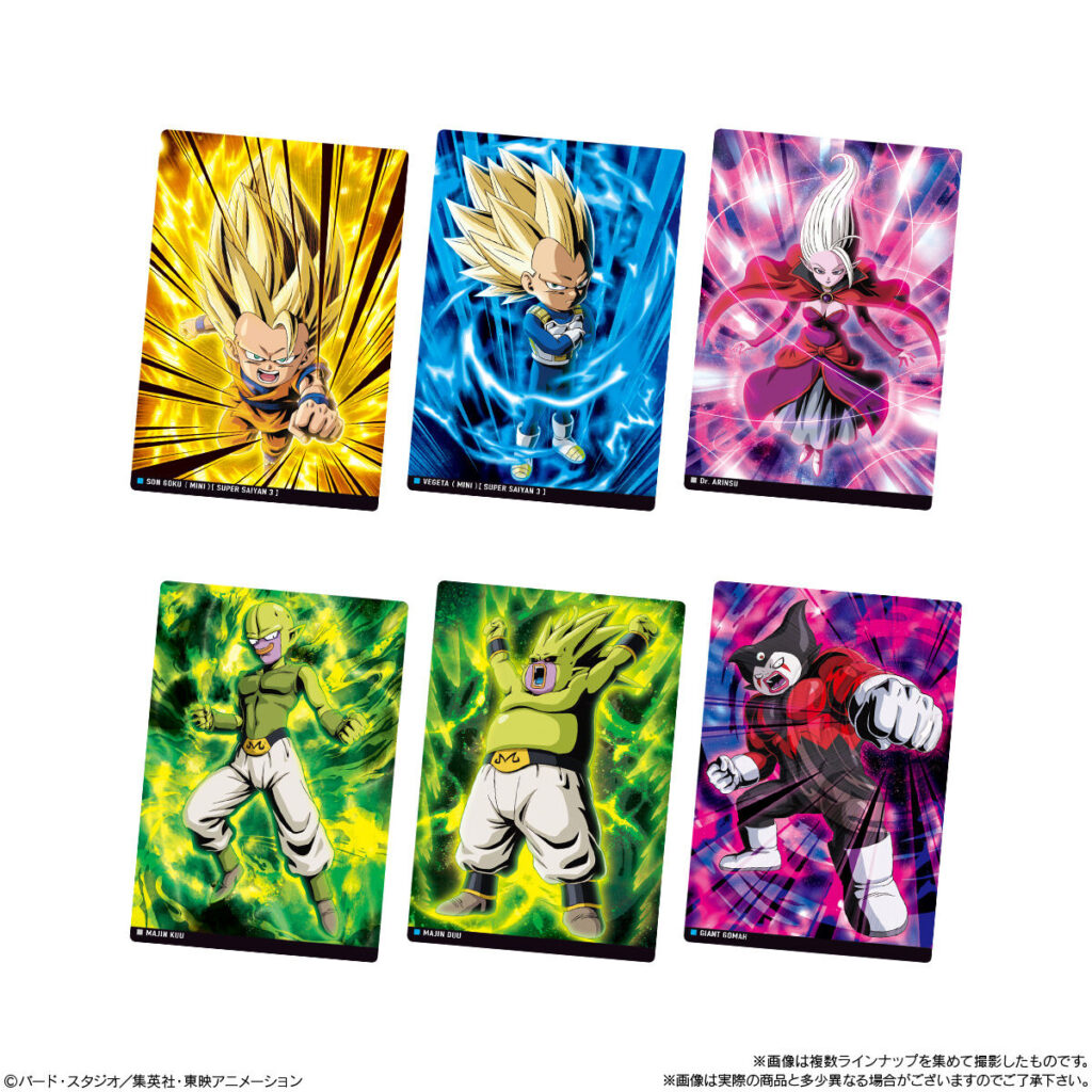 Itajaga Dragon Ball Vol. 6
