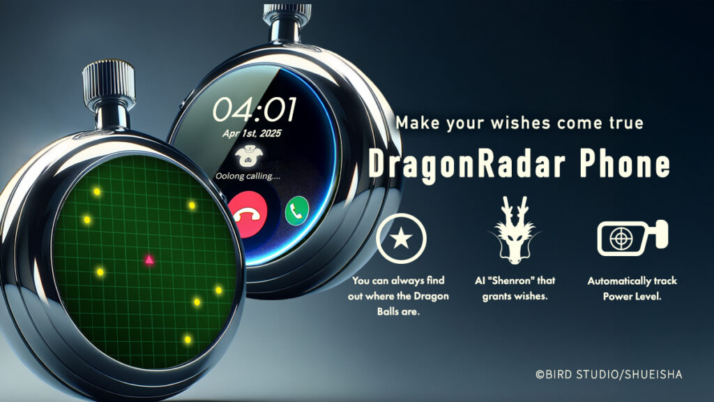 Dragon Radar Phone