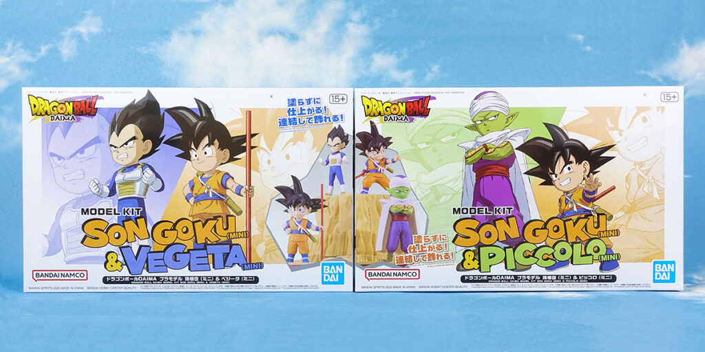 Novos model kits da linha Dragon Ball DAIMA