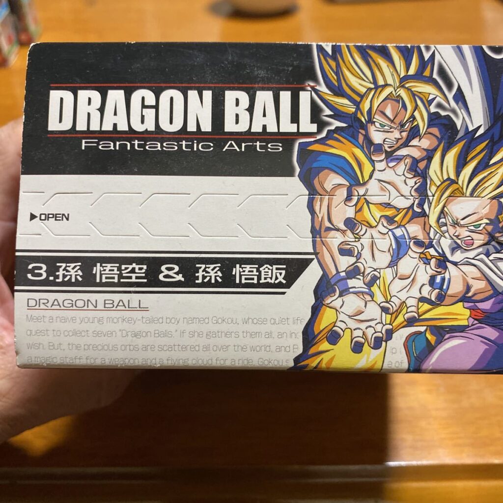 Dragon Ball Fantastic Arts