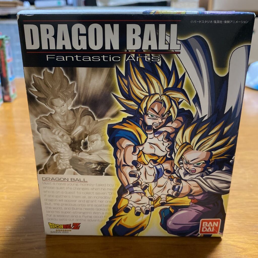 Dragon Ball Fantastic Arts