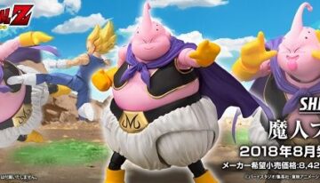 buu-bom (4)