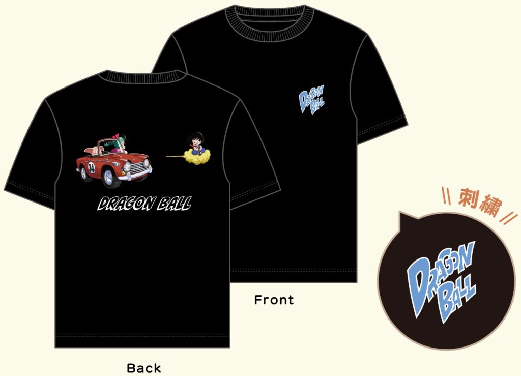 Dragon Ball × Don Quijote traz T-Shirts exclusivas!