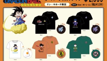 camisas (3)
