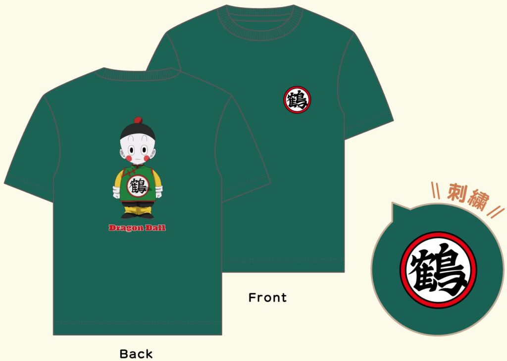 Dragon Ball × Don Quijote traz T-Shirts exclusivas!
