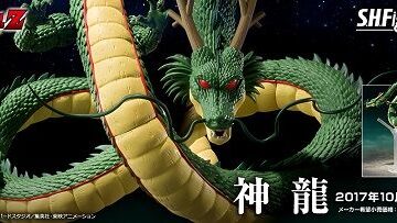 shenlong-sh-figuarts (3)