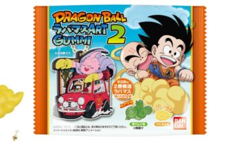 Dragon Ball Lavamas ART Gummy 2 (111)