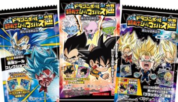 Dragon Ball Super Warrior Seal Wafers Super (111)
