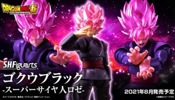 goku_black_ssjrose (1)