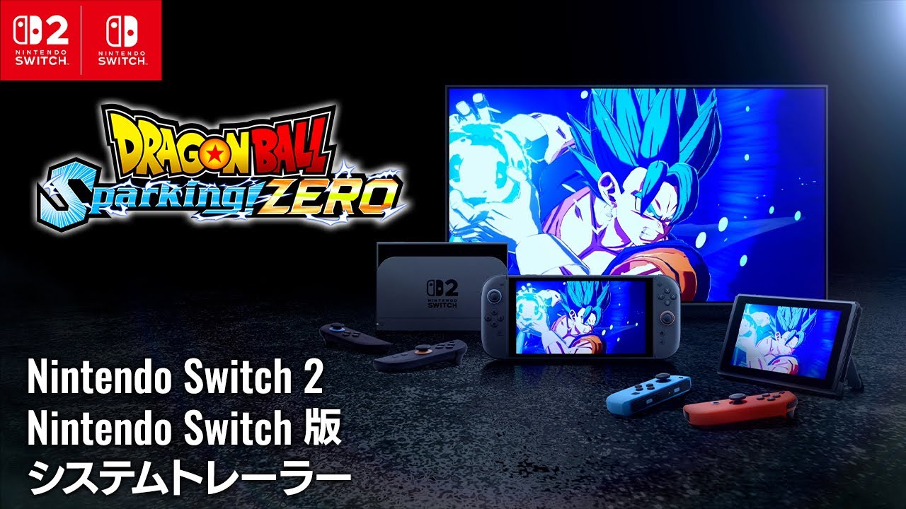 Dragon Ball Sparking! ZERO chega ao Nintendo Switch 2 com novos modos e ...
