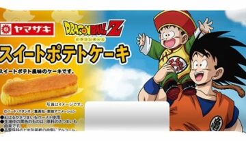 Yamazaki vai lançar em outubro uma linha especial de pães e bolos em colaboração com Dragon Ball Z (6)
