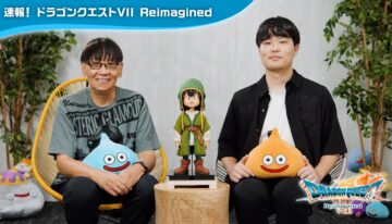 dq7reimagined