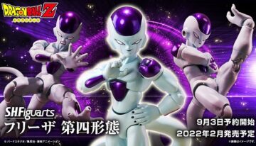 freeza (1)