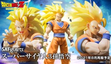 gokussj3_figuart (2)