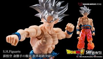 instinto_superior_tamashii (4)