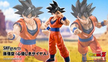 bandai_spirits (1)