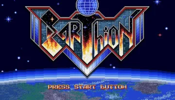 earthion_logo