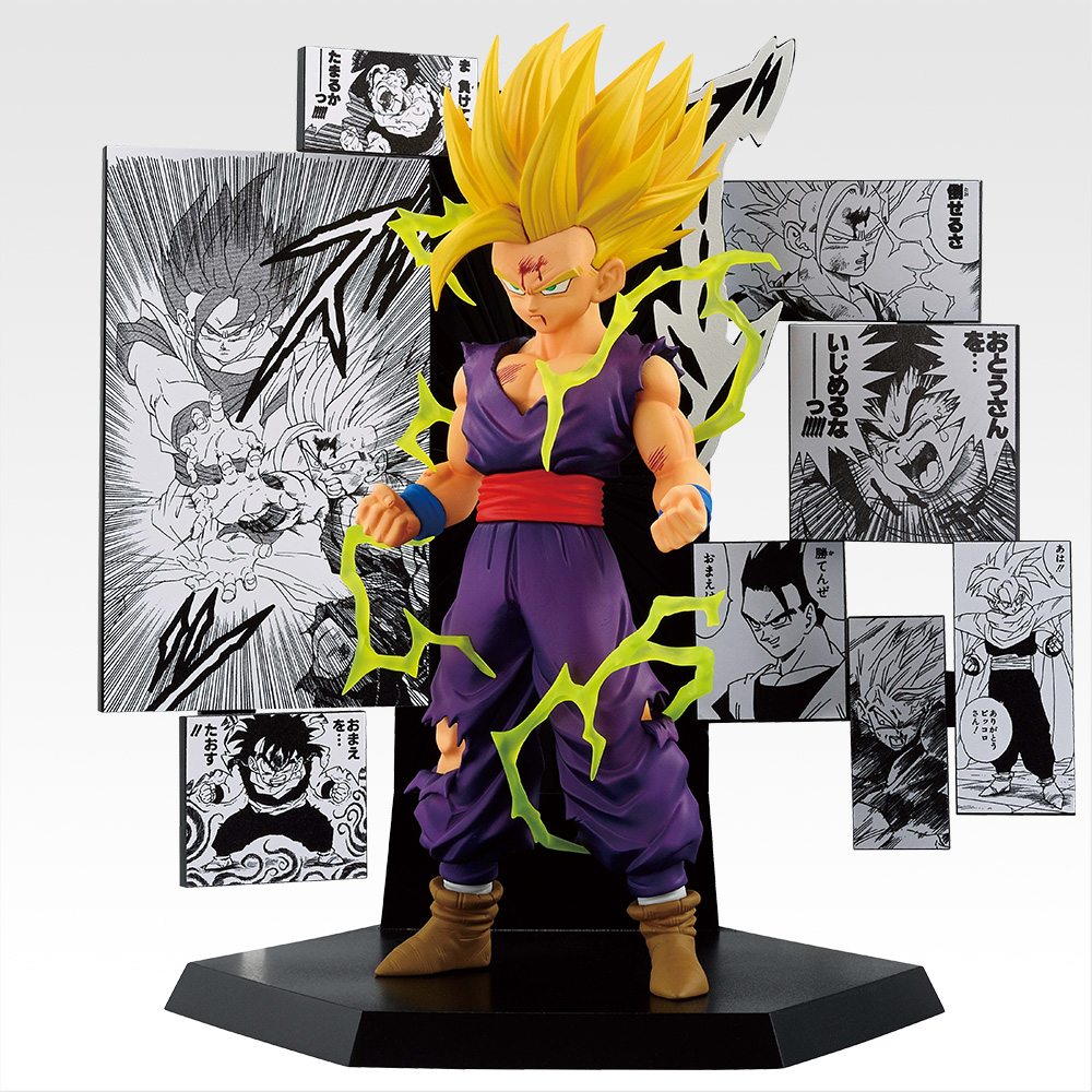 Ichiban Kuji Dragon Ball 40th