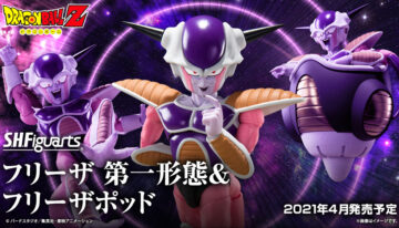 freeza